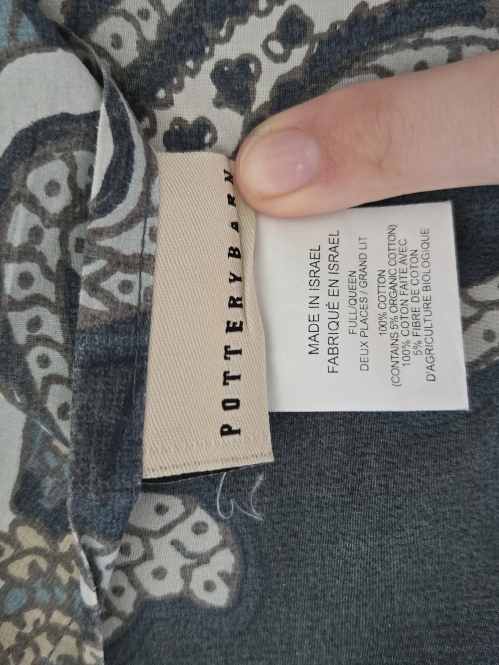 Pottery Barn Reza Palampore Midnight Blue Full/Queen Duvet And 2 Shams